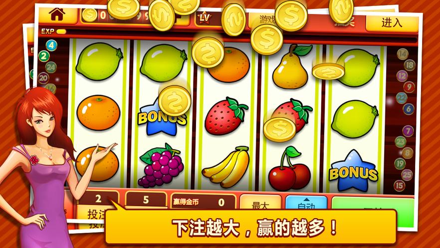 yono app rummy screenshot 2