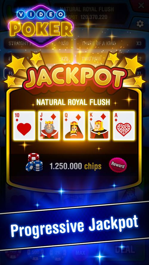 slot screenshot 1